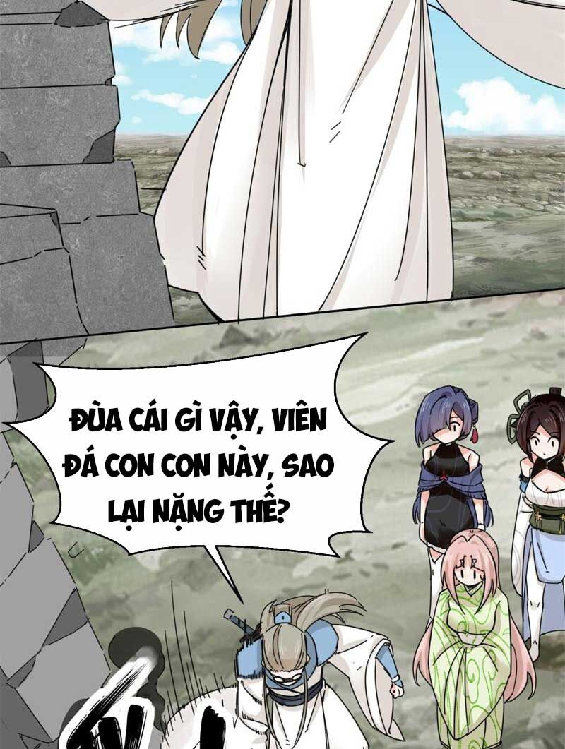 Vô Tận Thôn Phệ