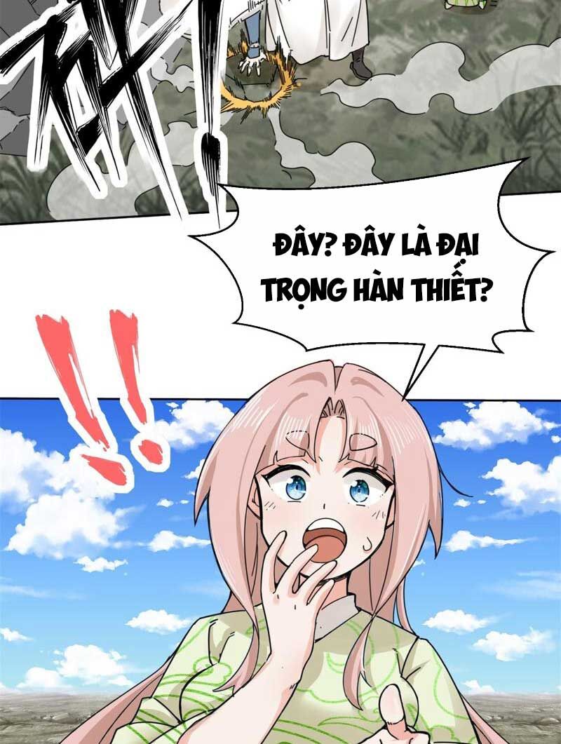 Vô Tận Thôn Phệ
