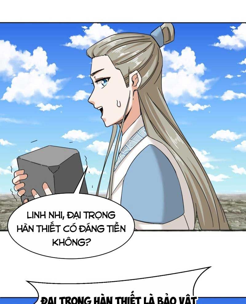 Vô Tận Thôn Phệ