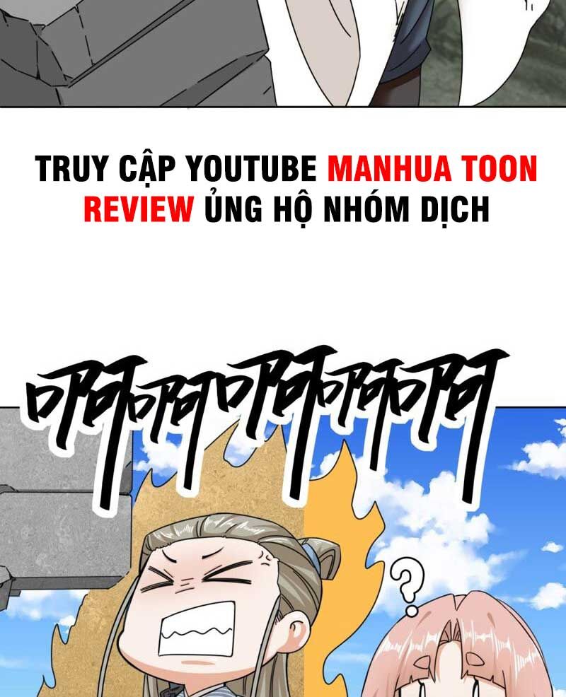 Vô Tận Thôn Phệ