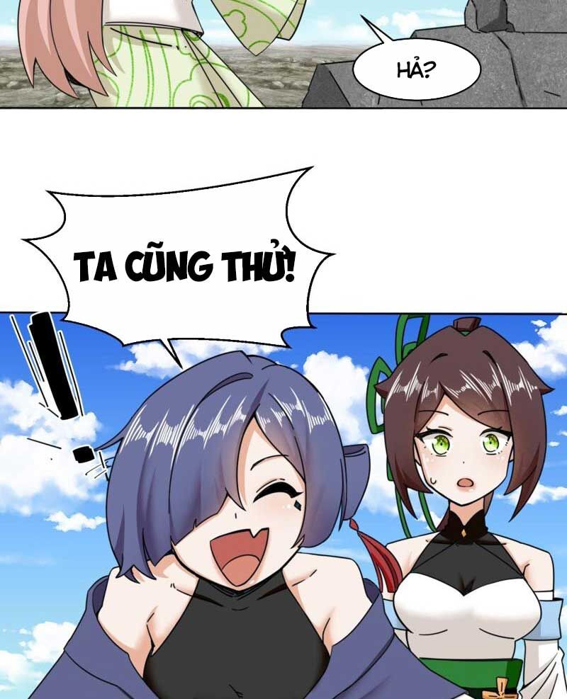 Vô Tận Thôn Phệ