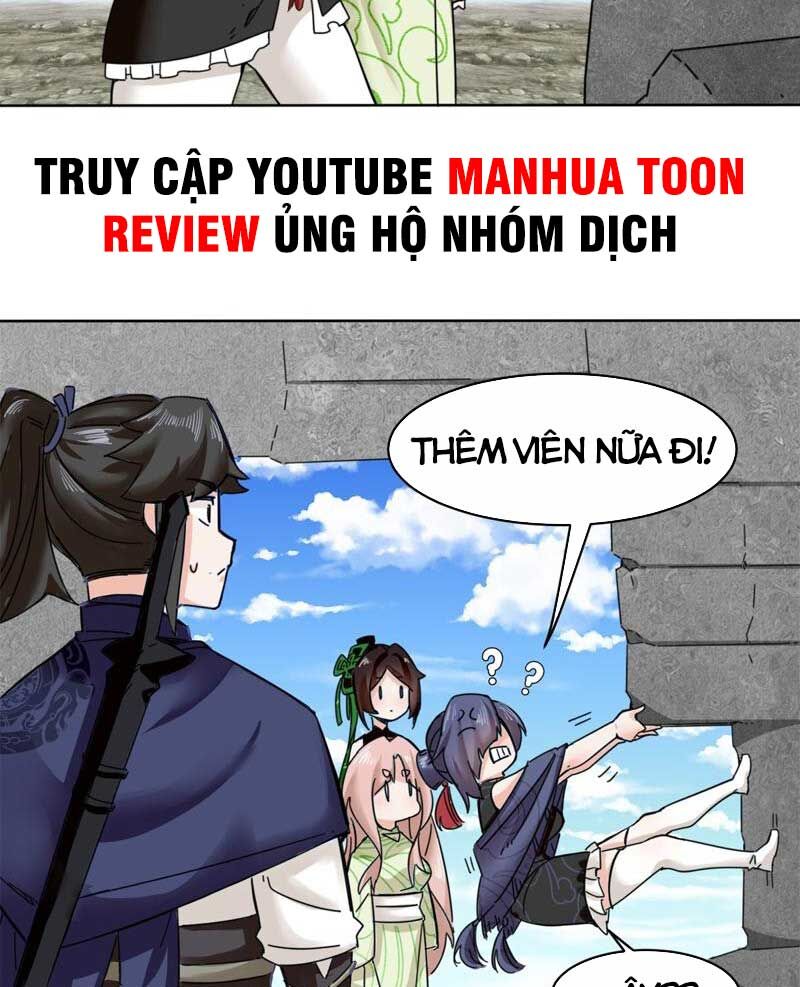 Vô Tận Thôn Phệ