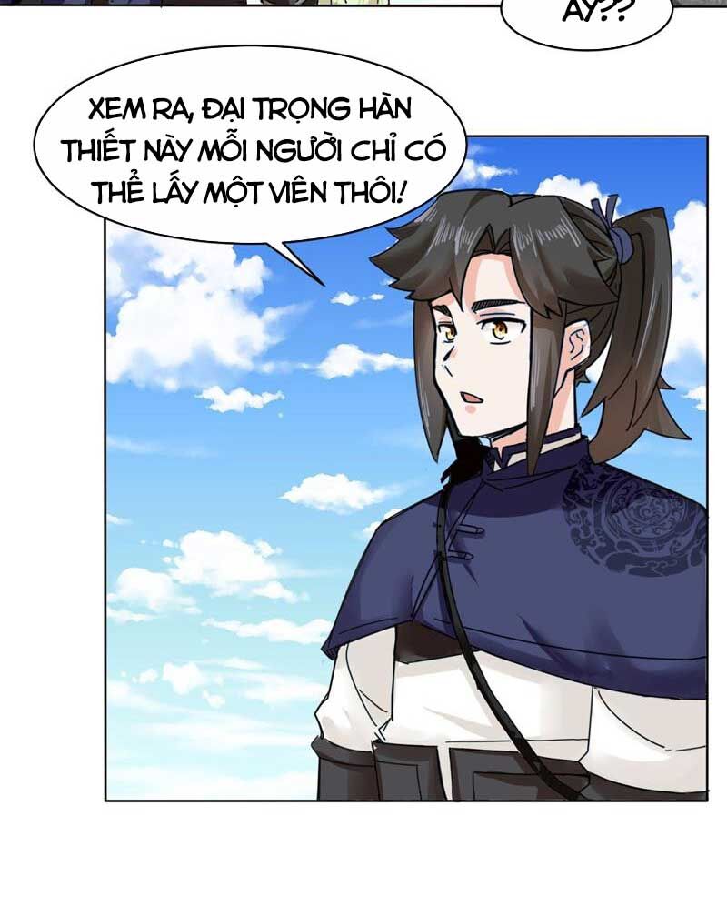 Vô Tận Thôn Phệ
