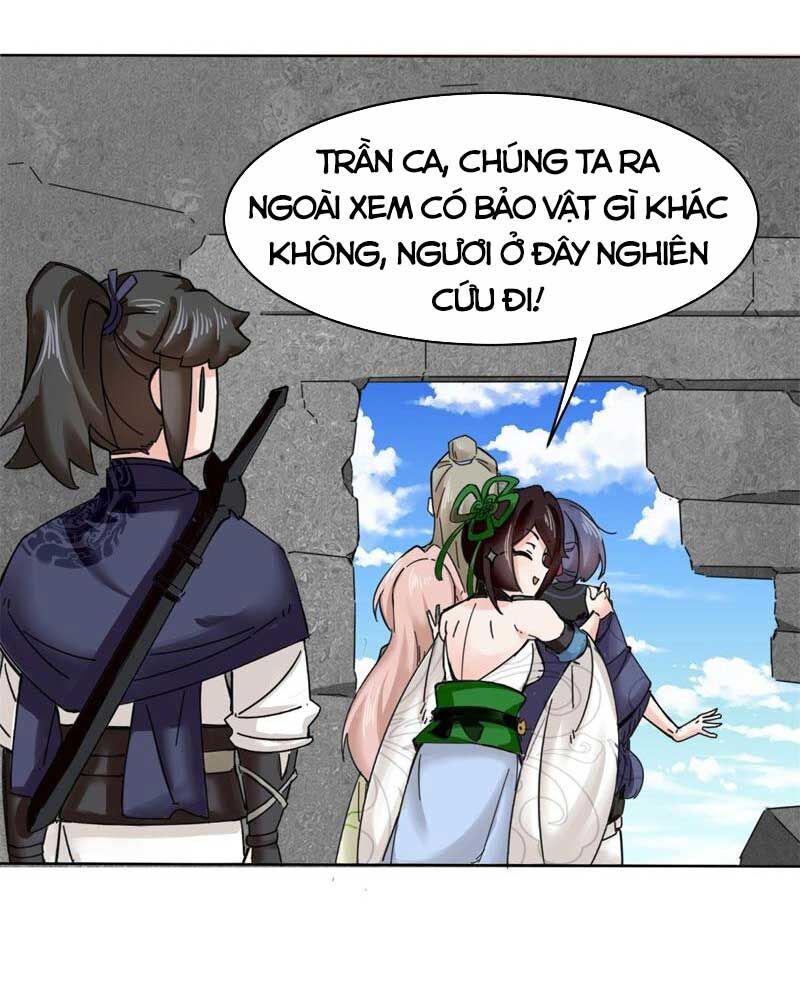 Vô Tận Thôn Phệ