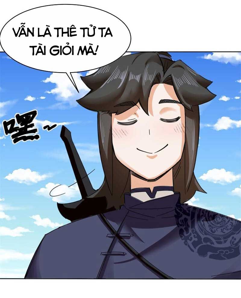 Vô Tận Thôn Phệ