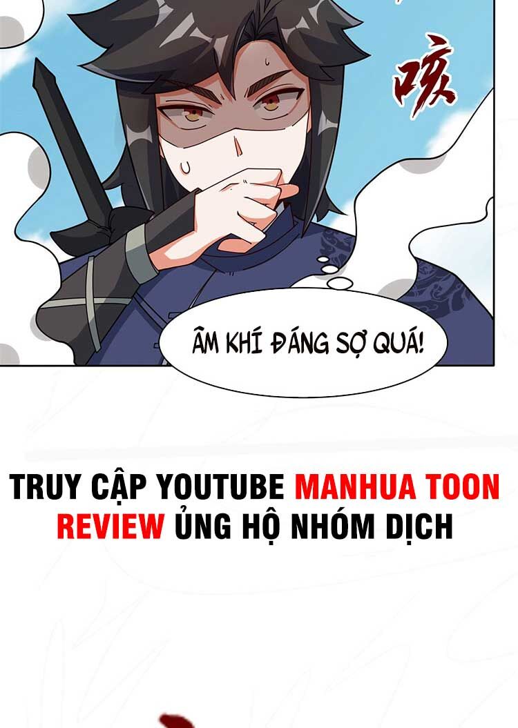 Vô Tận Thôn Phệ