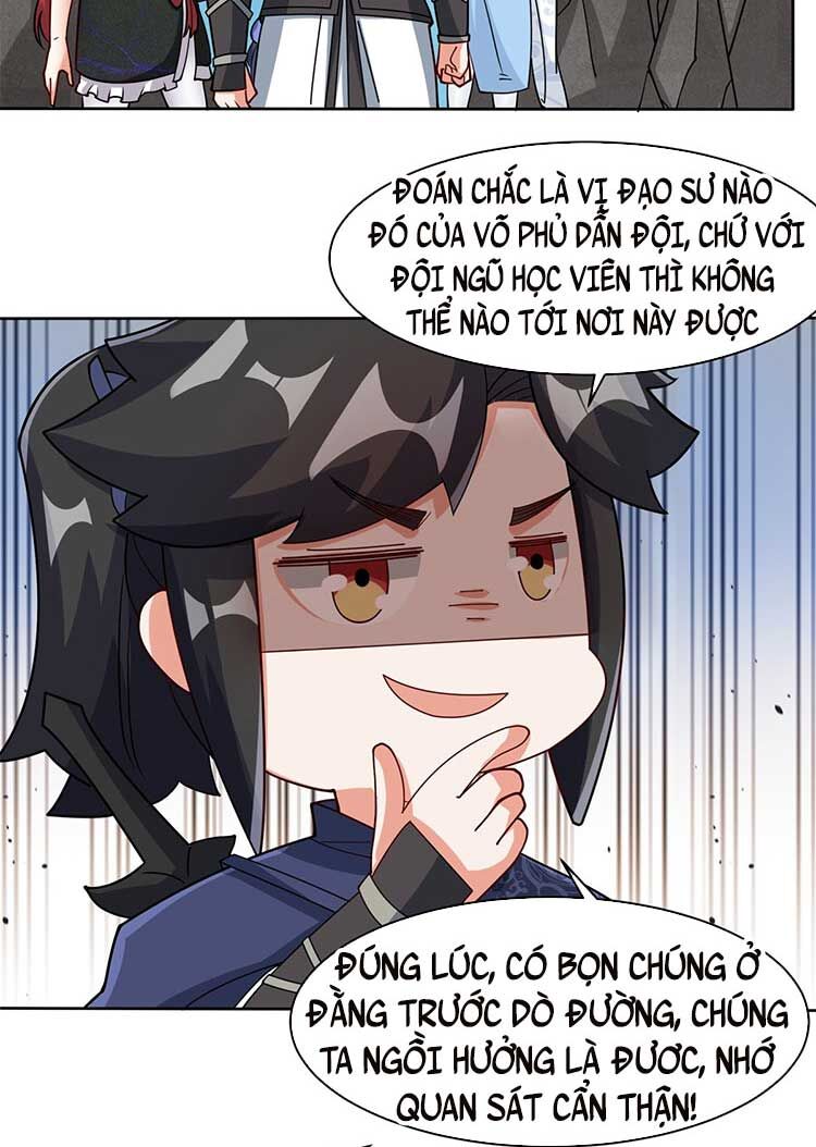 Vô Tận Thôn Phệ