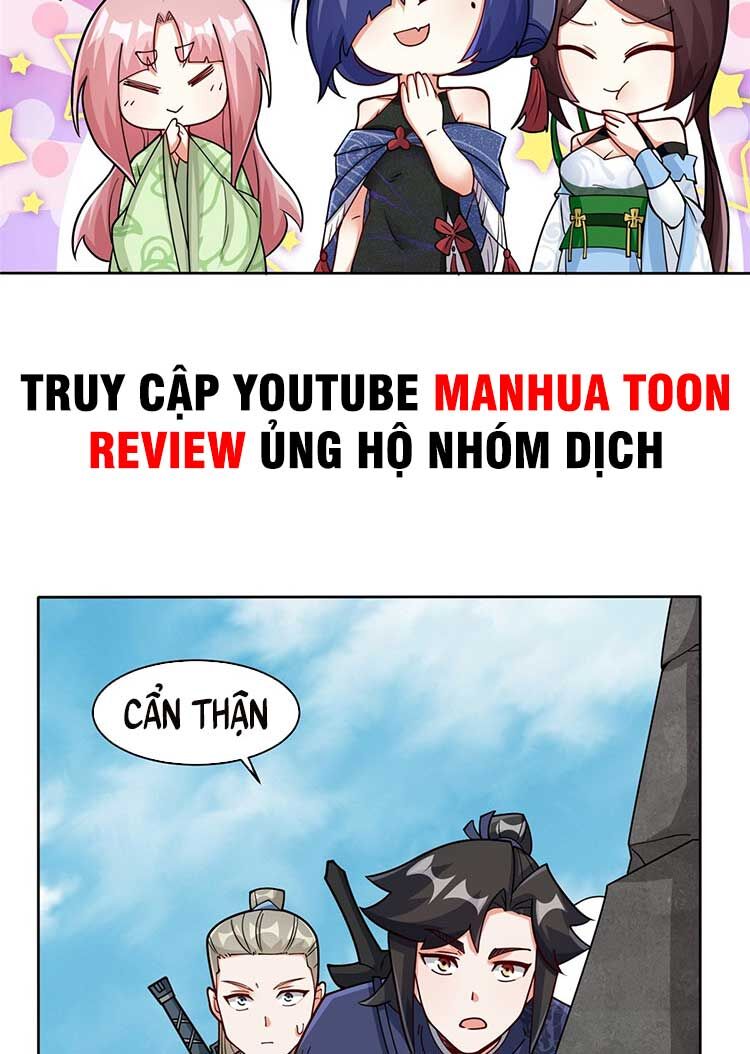 Vô Tận Thôn Phệ