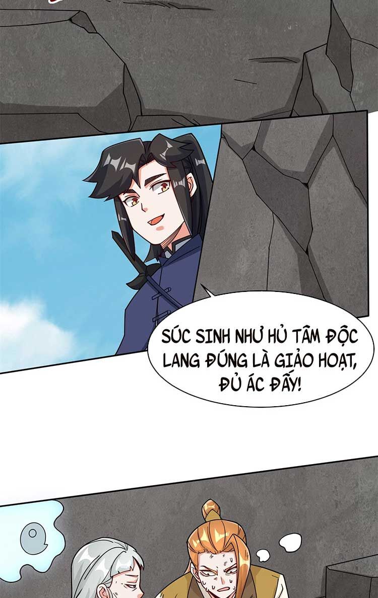 Vô Tận Thôn Phệ