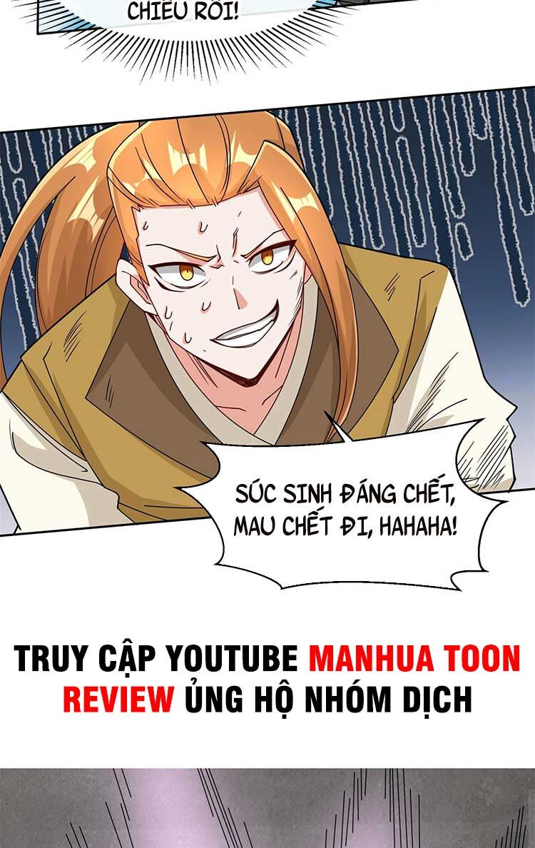 Vô Tận Thôn Phệ