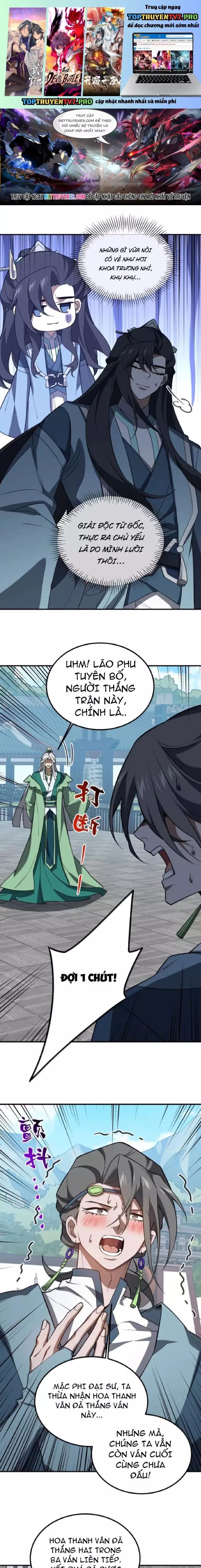 Ta Ở Tu Tiên Giới Chỉ Làm Giờ Hành Chính
