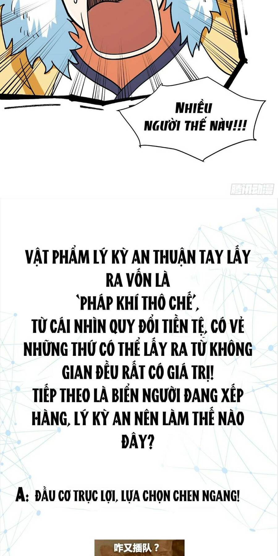 Khoa Học Tu Tiên, Đạo Pháp Đăng Thiên