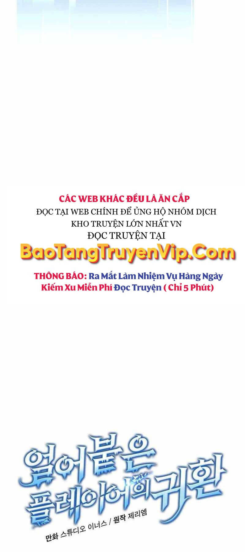 Sự Trở Lại Của Người Chơi Bị Đóng Băng