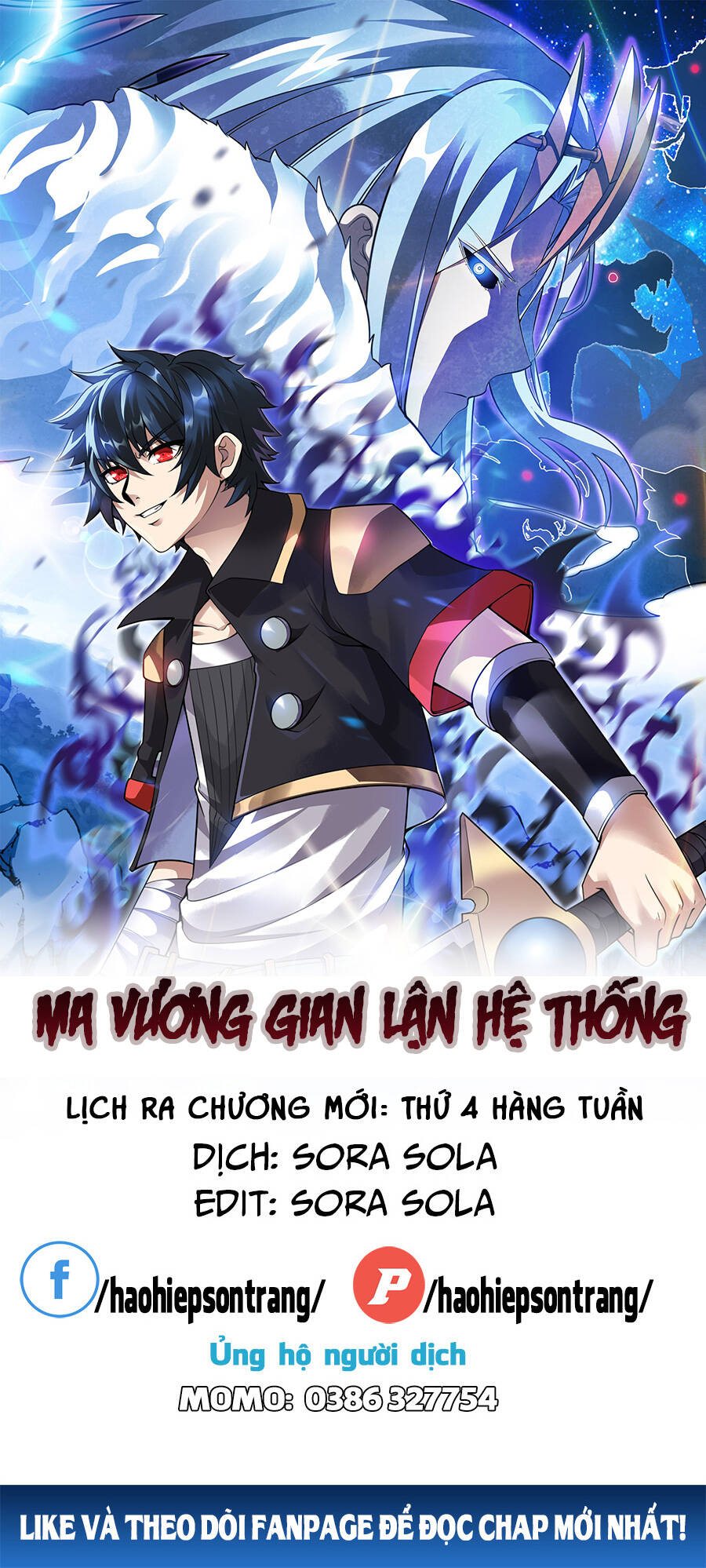 Ma vương gian lận hệ thống