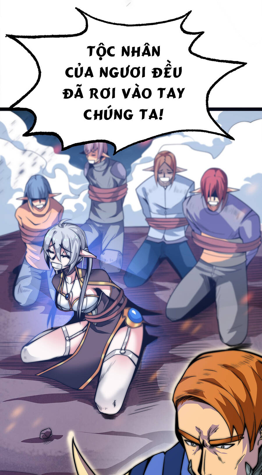 Ma vương gian lận hệ thống