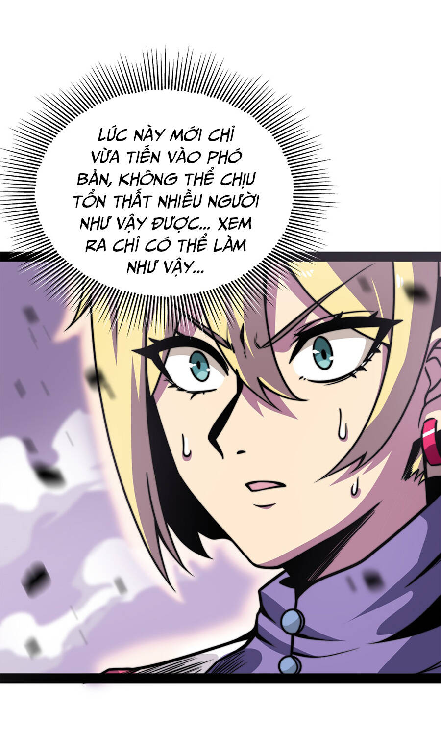 Ma vương gian lận hệ thống