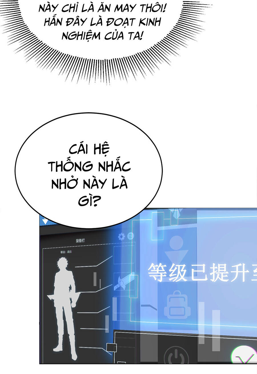 Ma vương gian lận hệ thống