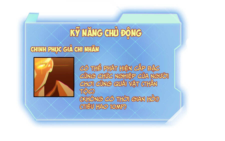 Ma vương gian lận hệ thống