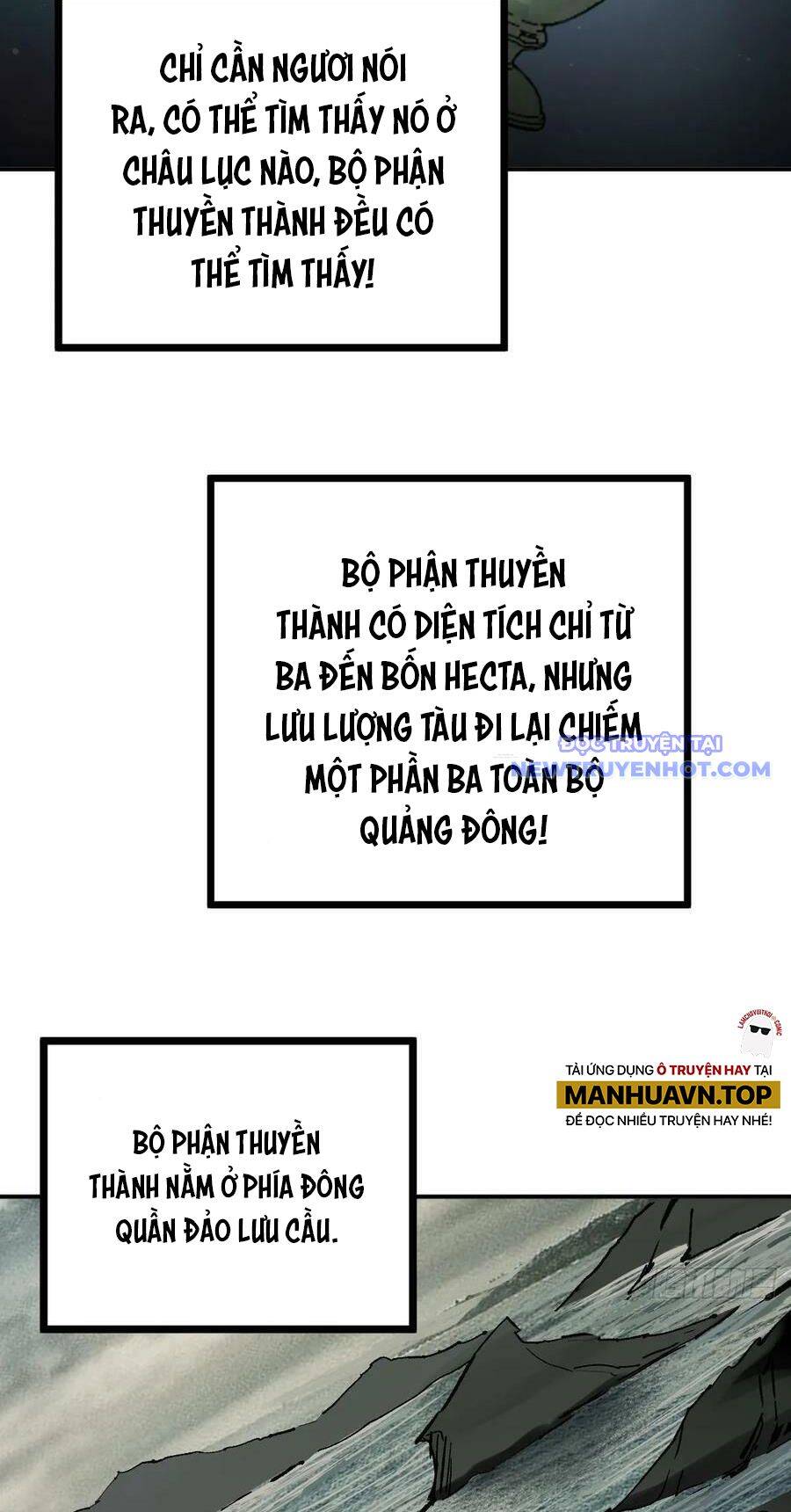 Bắt đầu từ cửu đầu điểu