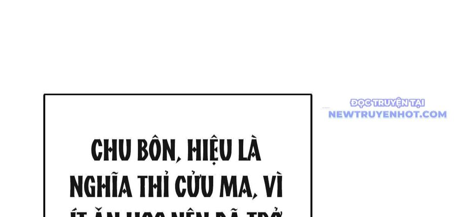 Bắt đầu từ cửu đầu điểu