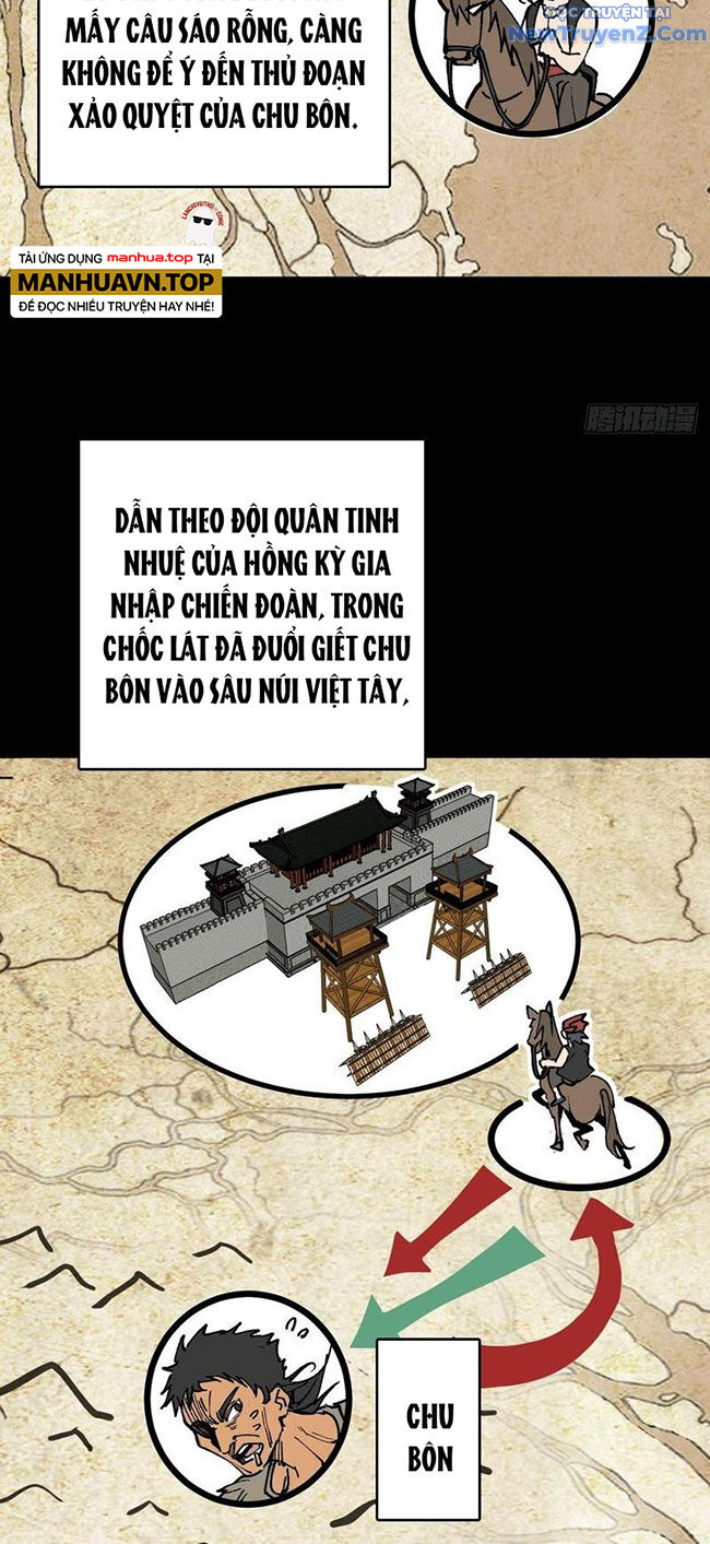 Bắt đầu từ cửu đầu điểu