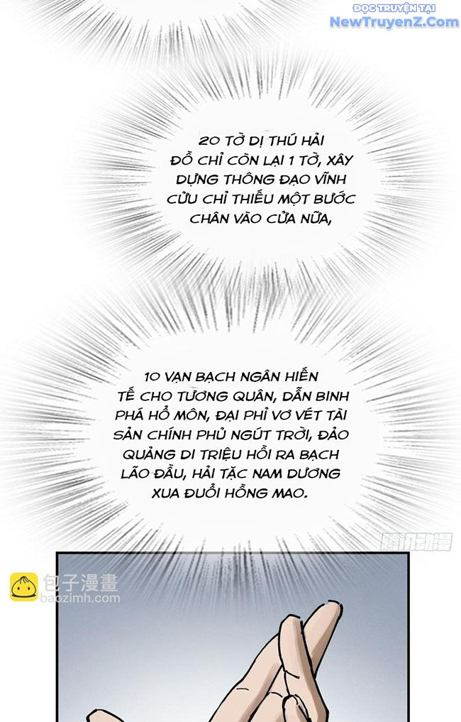 Bắt đầu từ cửu đầu điểu