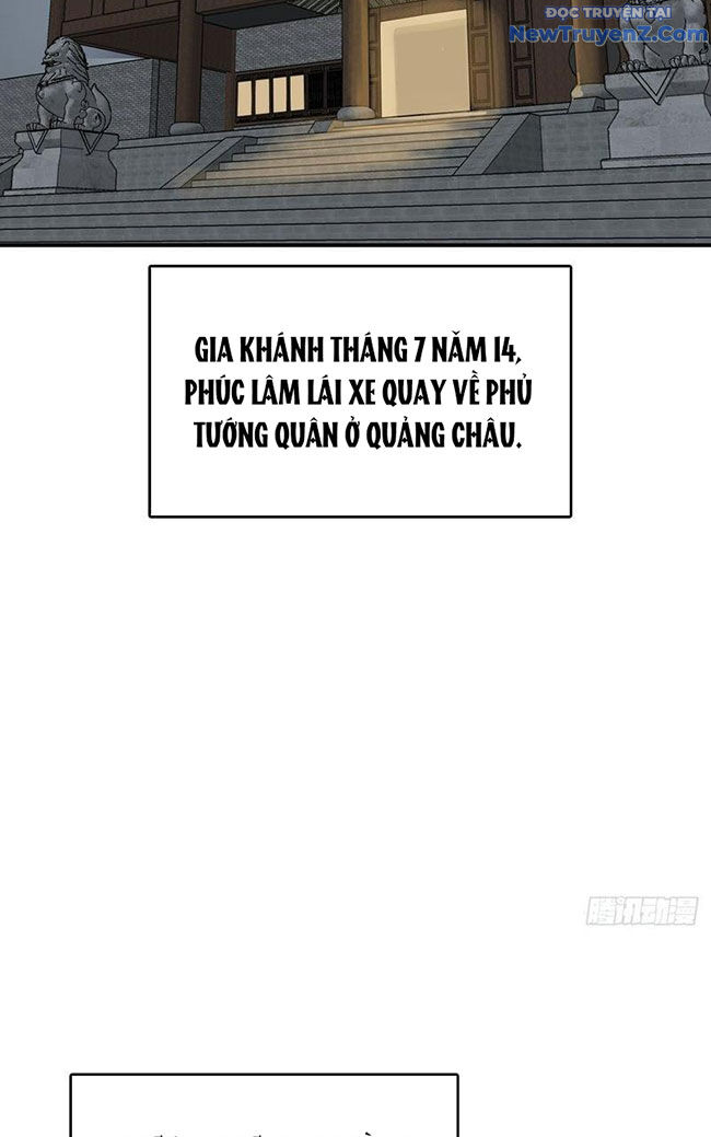 Bắt đầu từ cửu đầu điểu