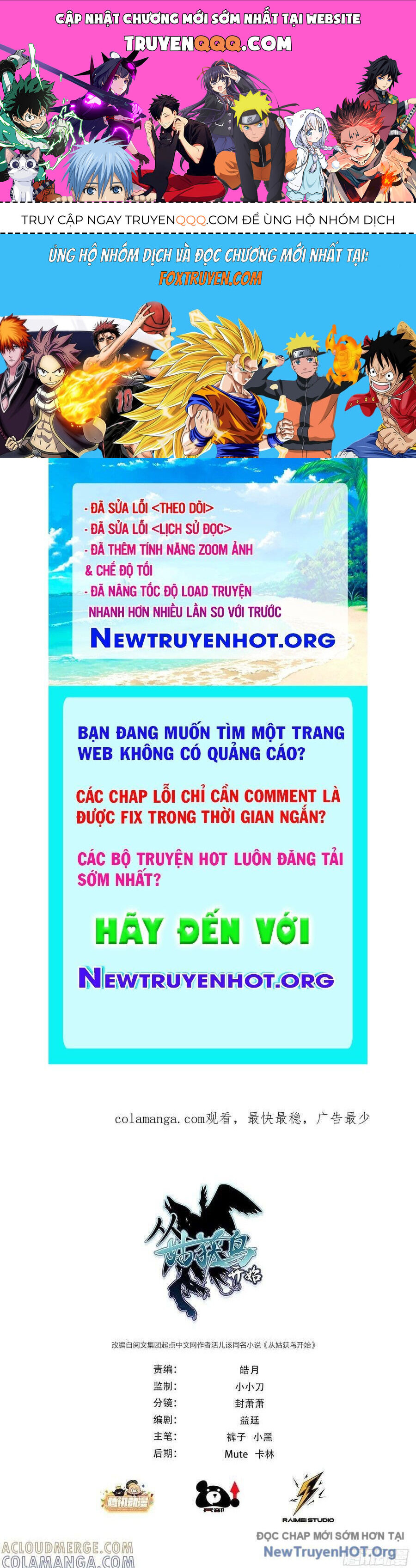 Bắt đầu từ cửu đầu điểu