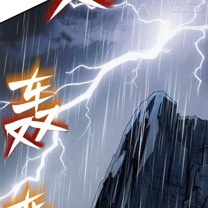 Bắt đầu từ cửu đầu điểu