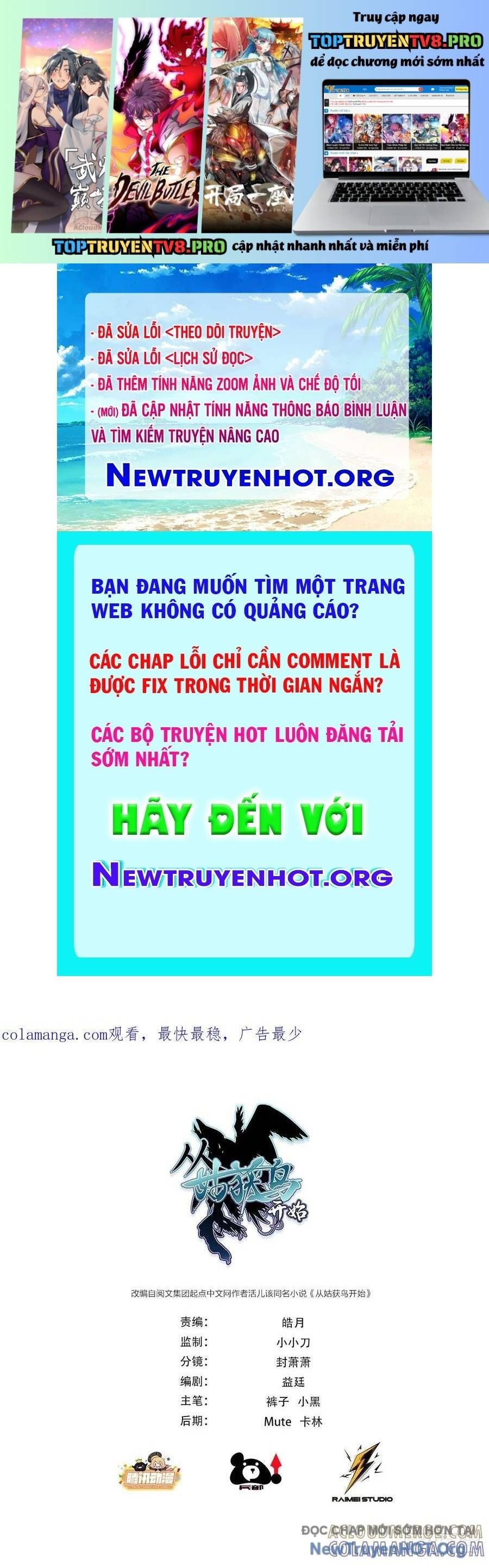 Bắt đầu từ cửu đầu điểu