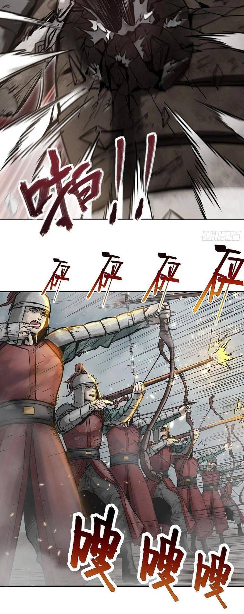 Bắt đầu từ cửu đầu điểu