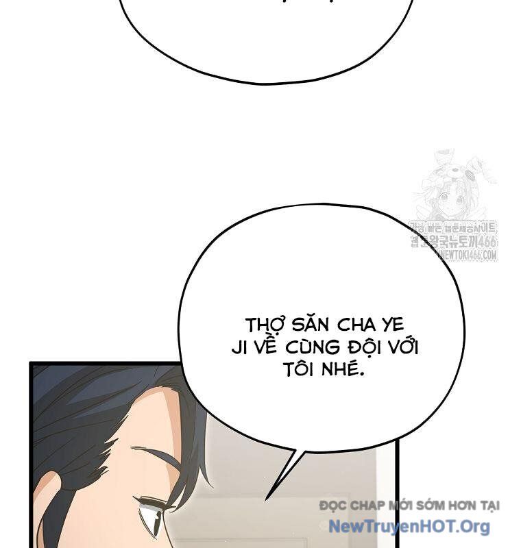 Bố tôi quá mạnh