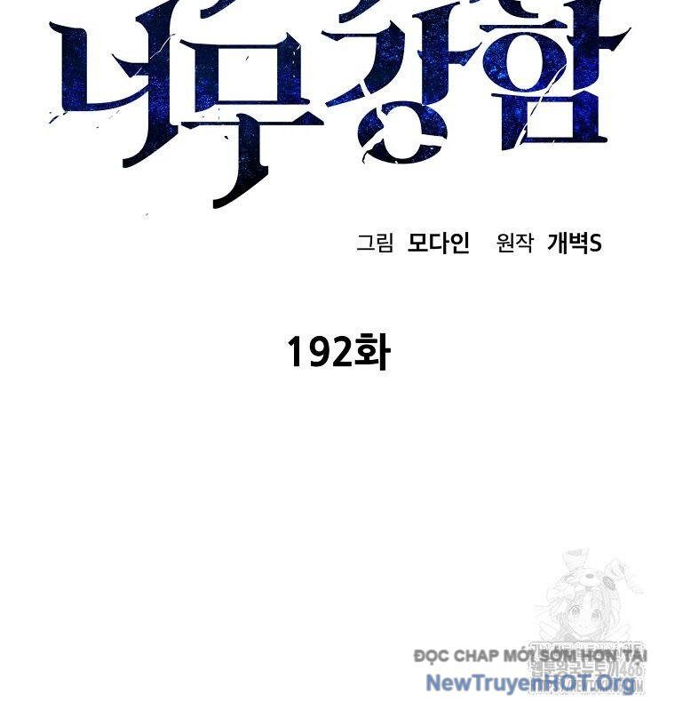 Bố tôi quá mạnh