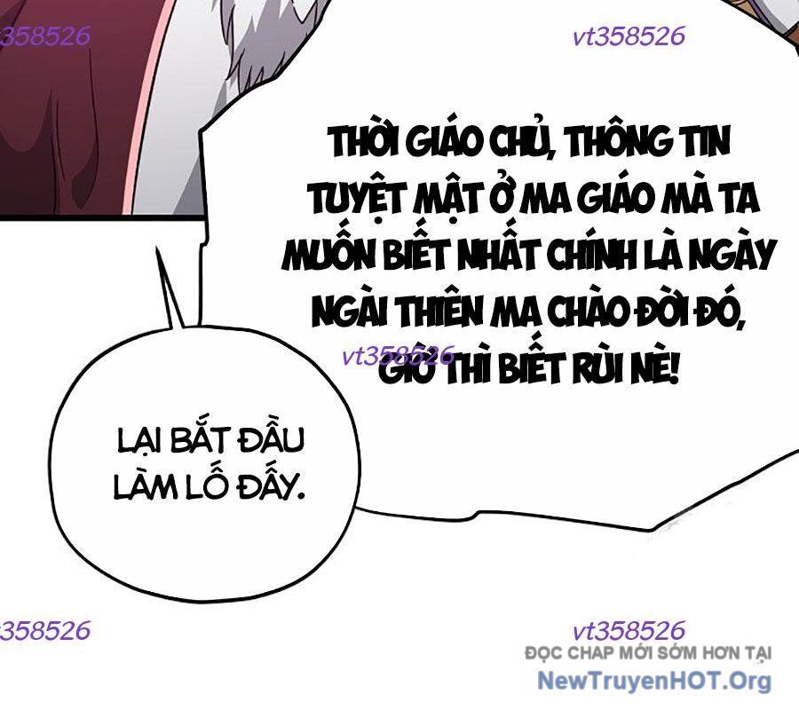 Bố tôi quá mạnh