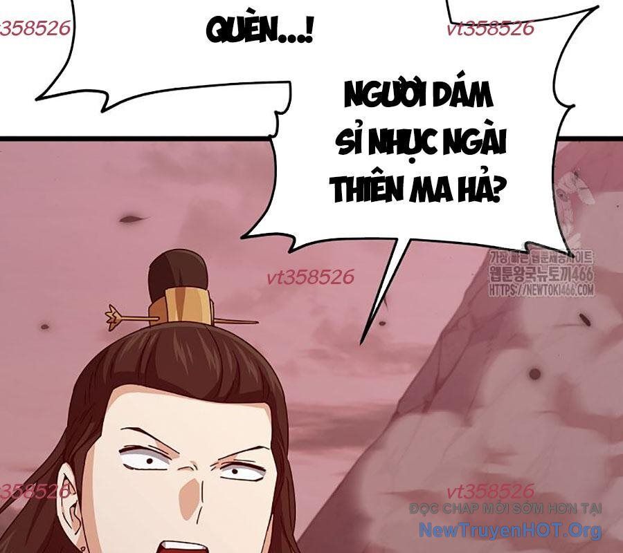 Bố tôi quá mạnh