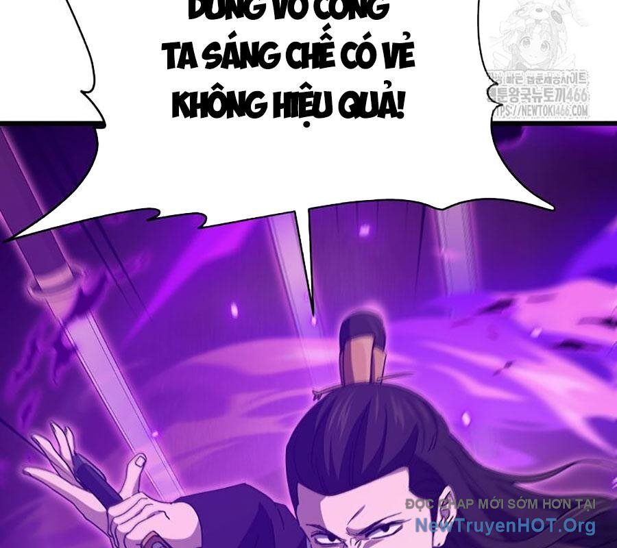 Bố tôi quá mạnh