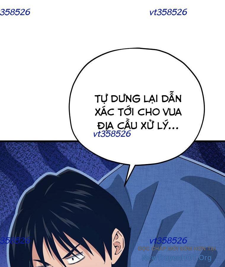 Bố tôi quá mạnh