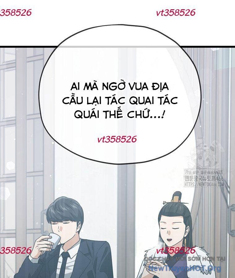Bố tôi quá mạnh