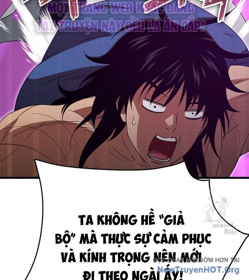 Bố tôi quá mạnh