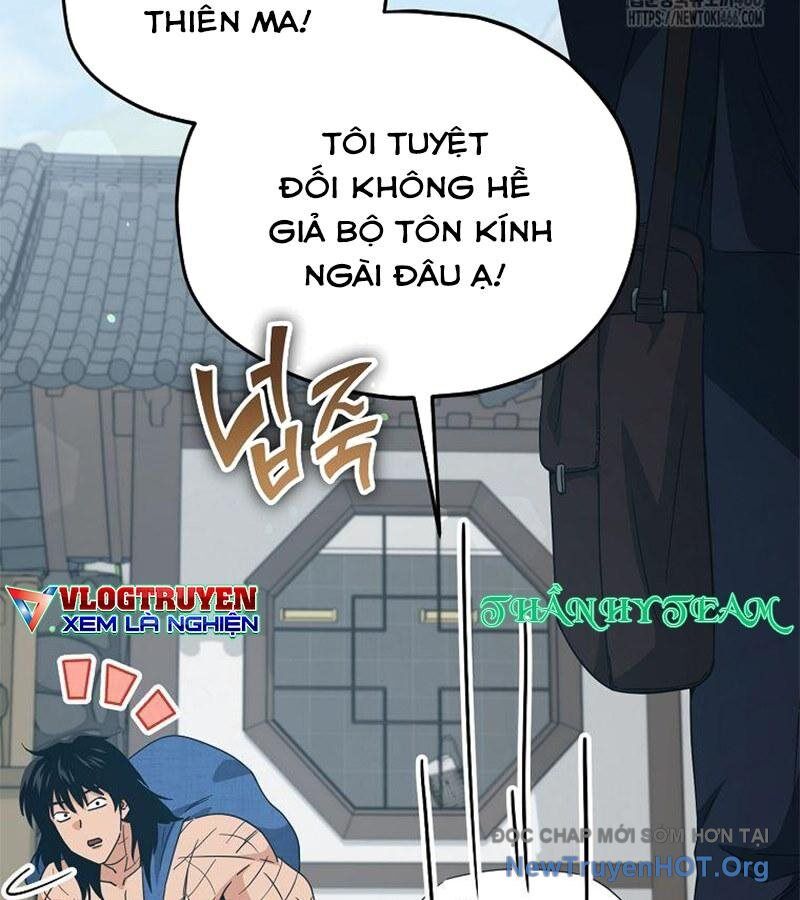 Bố tôi quá mạnh