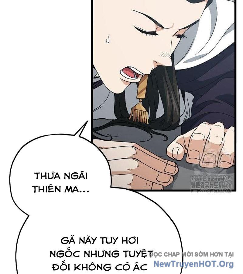 Bố tôi quá mạnh