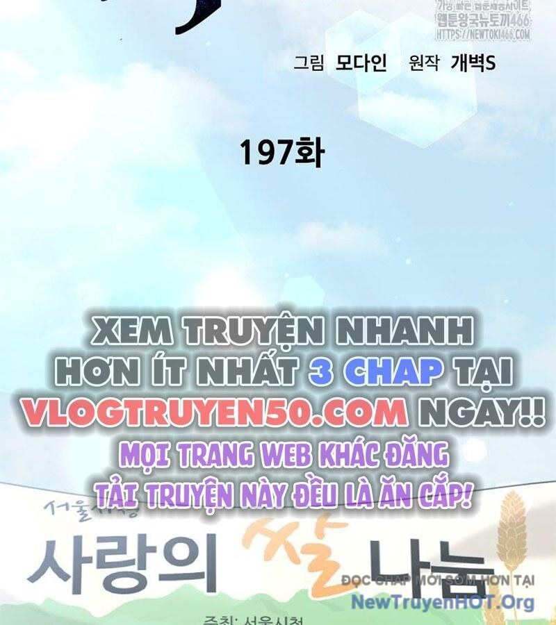 Bố tôi quá mạnh