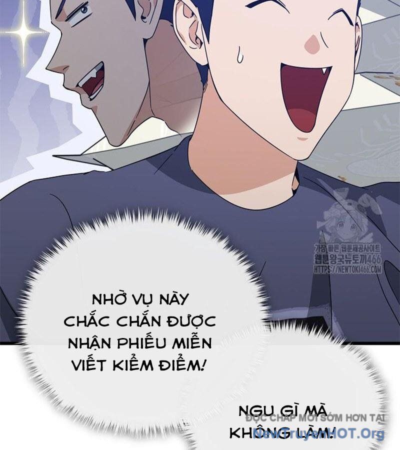 Bố tôi quá mạnh