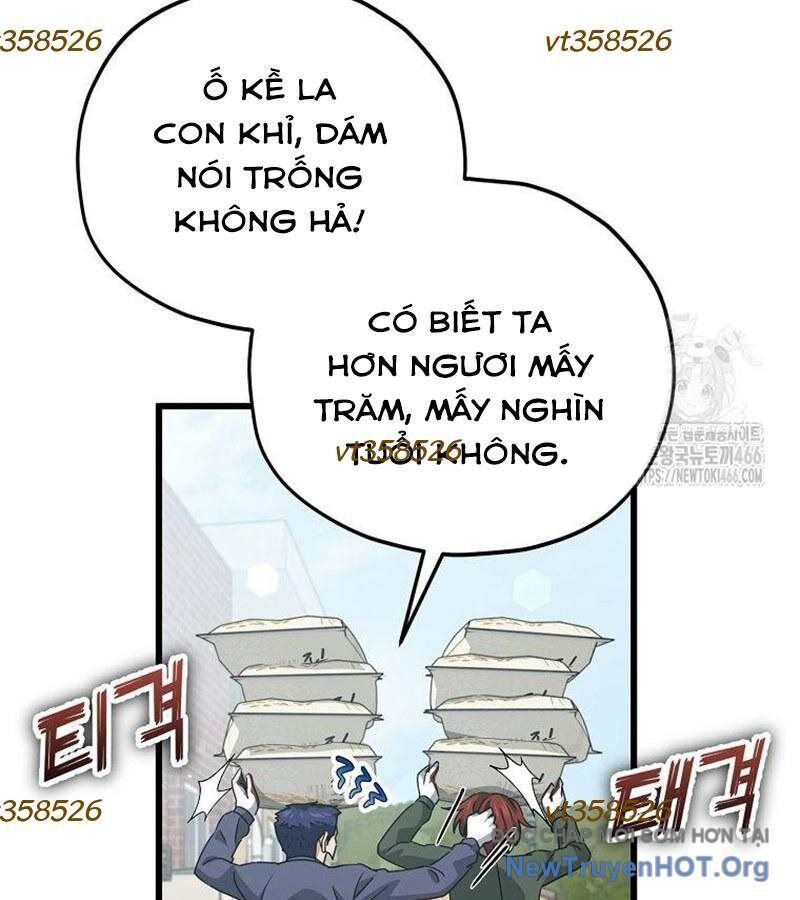 Bố tôi quá mạnh