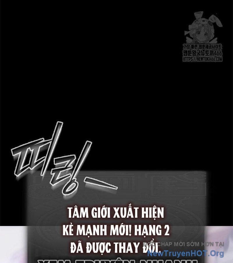 Bố tôi quá mạnh