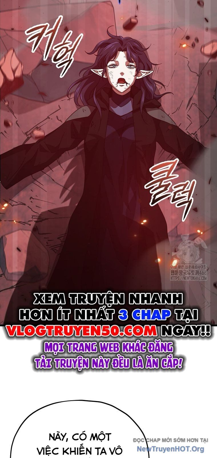 Bố tôi quá mạnh
