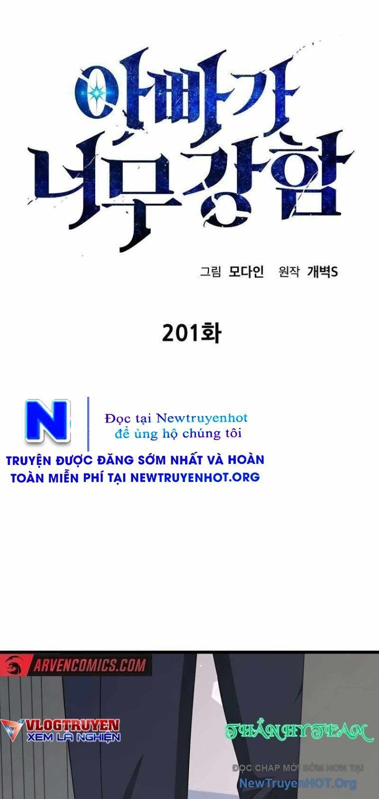 Bố tôi quá mạnh