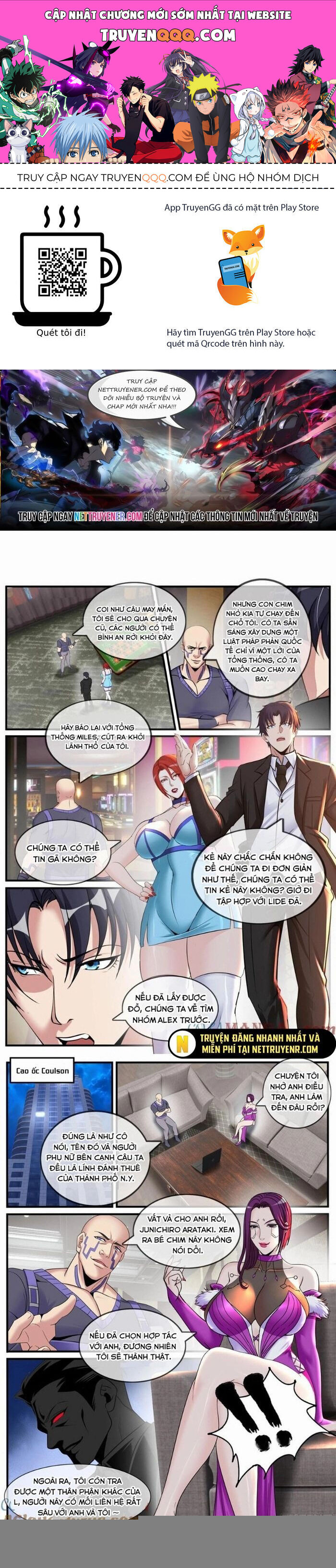 Ta Có Một Tòa Mạt Thế Mê Cung