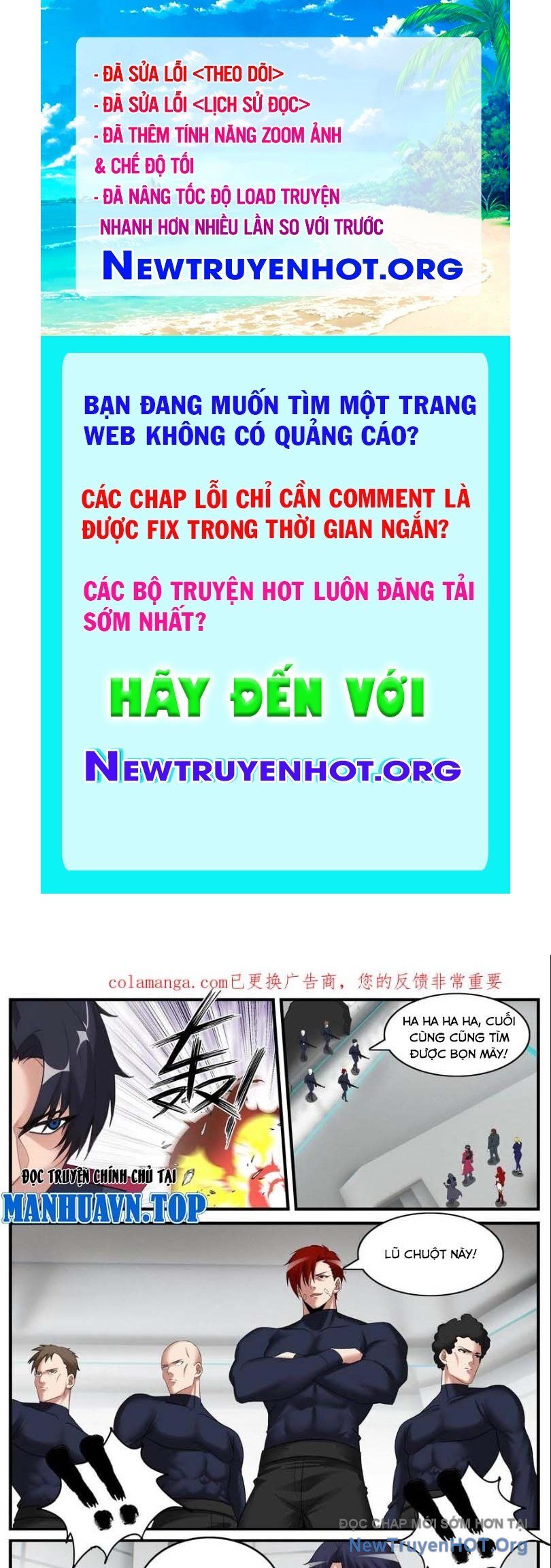 Ta Có Một Tòa Mạt Thế Mê Cung