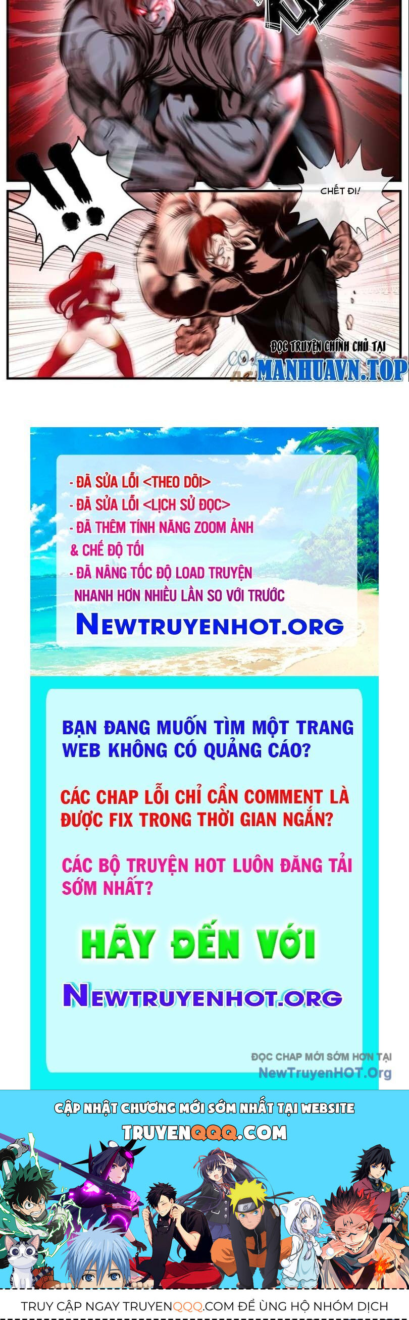 Ta Có Một Tòa Mạt Thế Mê Cung